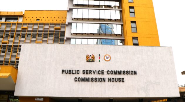 PSC recruitment process